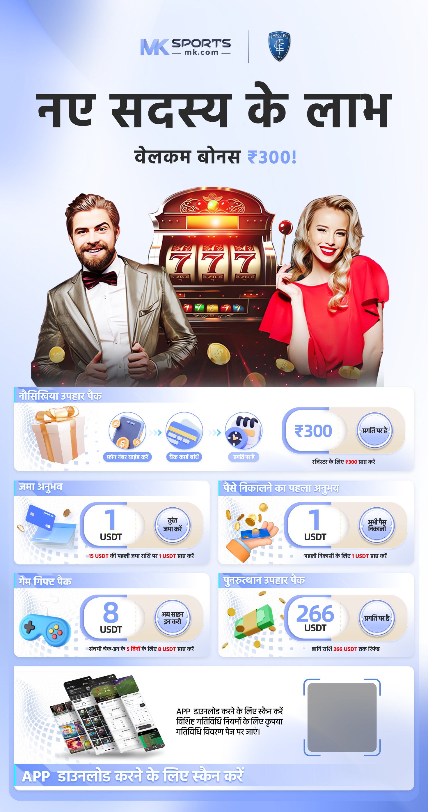 pg slot auto เข้าเกม ค ลิ๊ ก https pgslot  cc home